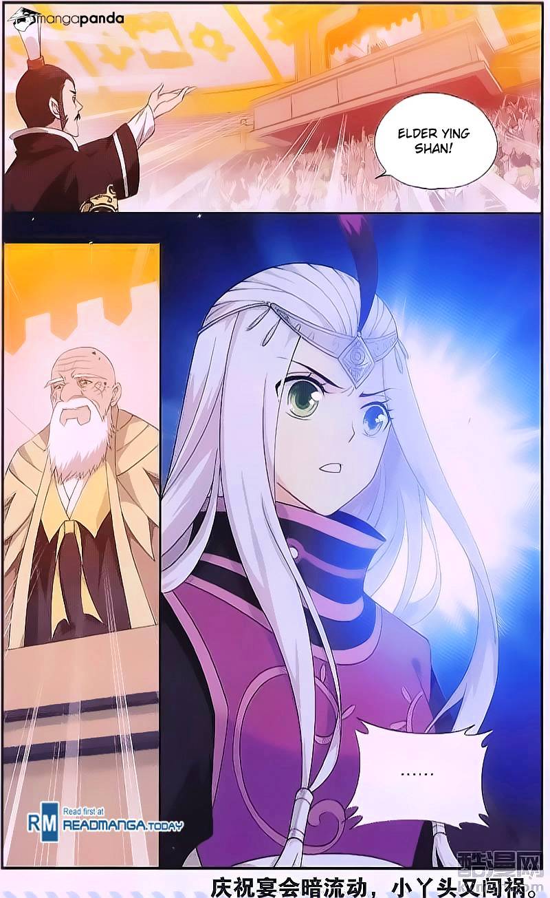 Battle Through the Heavens Chapter 196 — Page 24