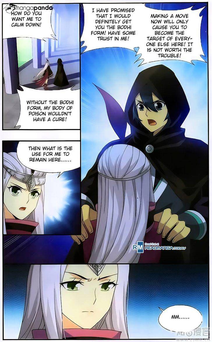 Battle Through the Heavens Chapter 197 — Page 6