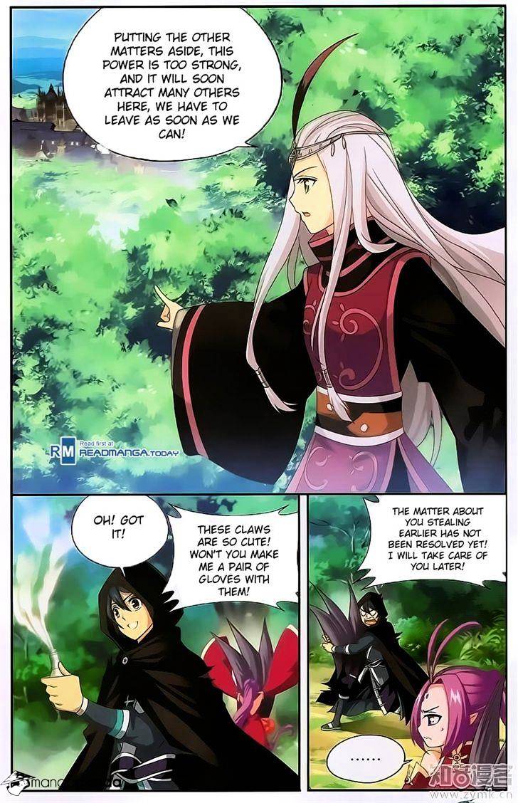 Battle Through the Heavens Chapter 197 — Page 15