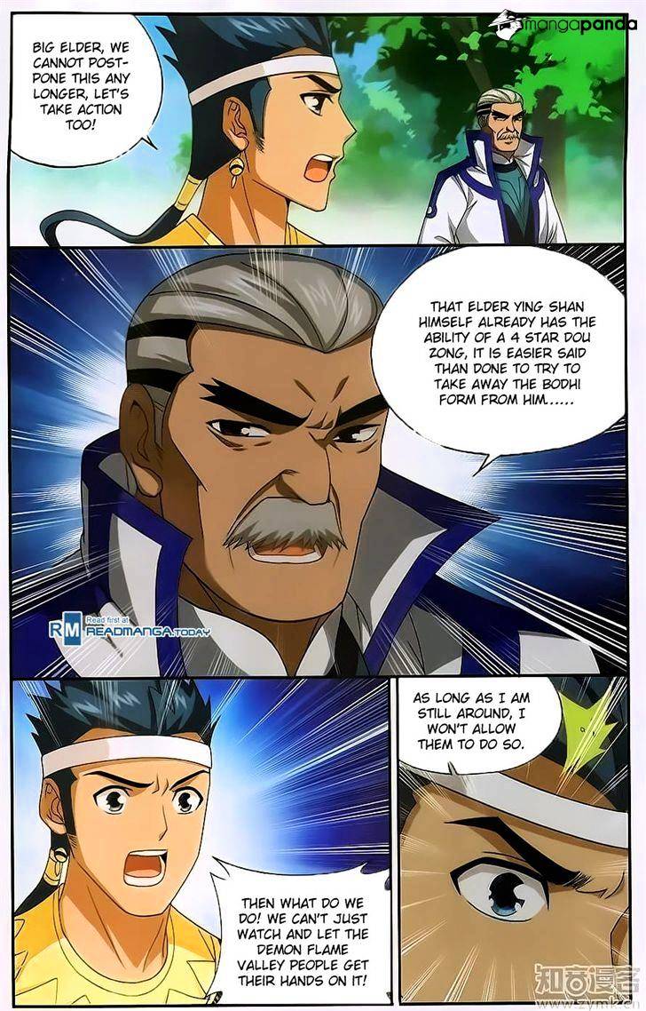 Battle Through the Heavens Chapter 197 — Page 17