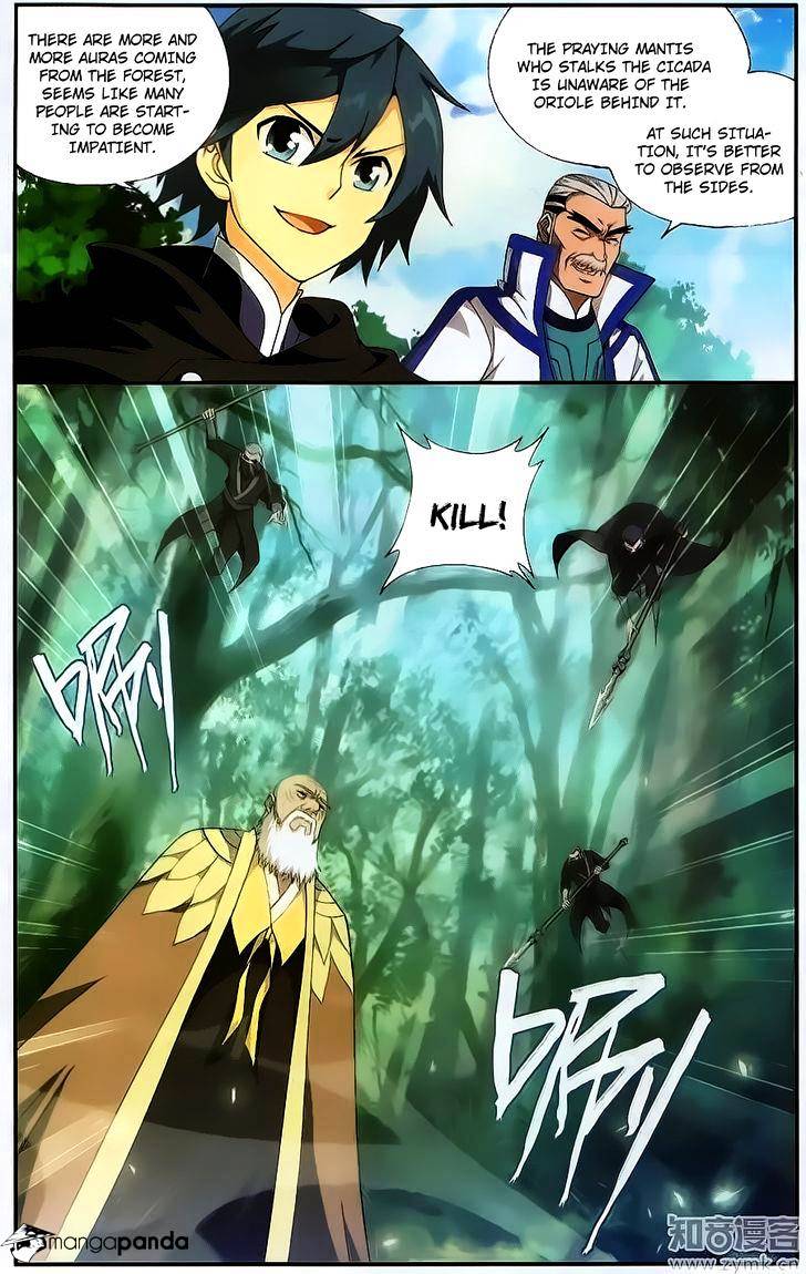 Battle Through the Heavens Chapter 198 — Page 6