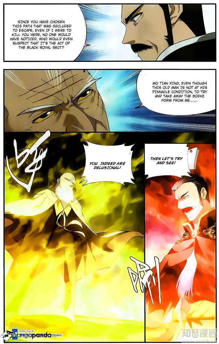 Battle Through the Heavens Chapter 198 — Page 12