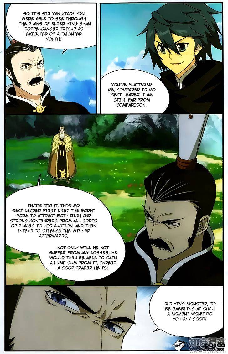 Battle Through the Heavens Chapter 198 — Page 14