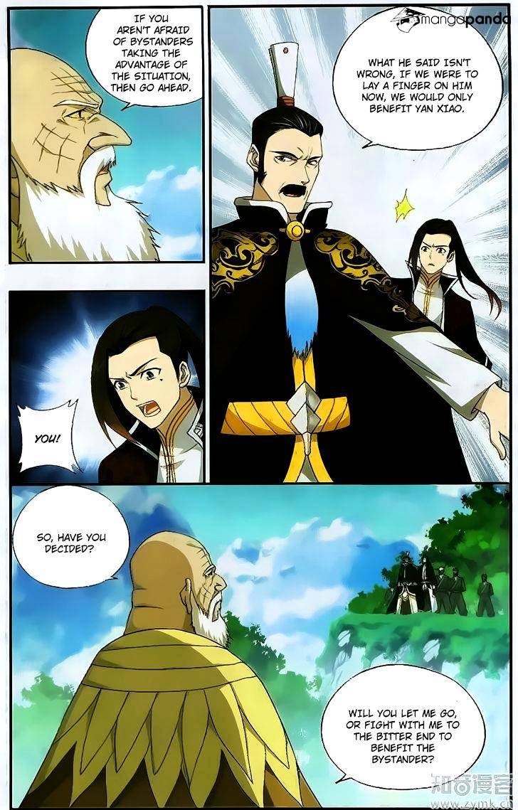 Battle Through the Heavens Chapter 198 — Page 15