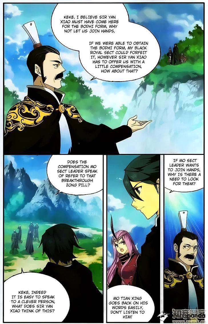 Battle Through the Heavens Chapter 198 — Page 16