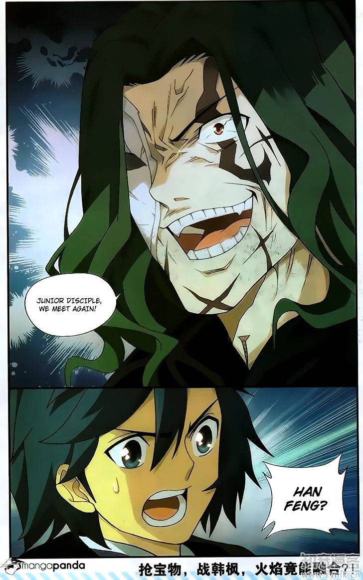 Battle Through the Heavens Chapter 198 — Page 21
