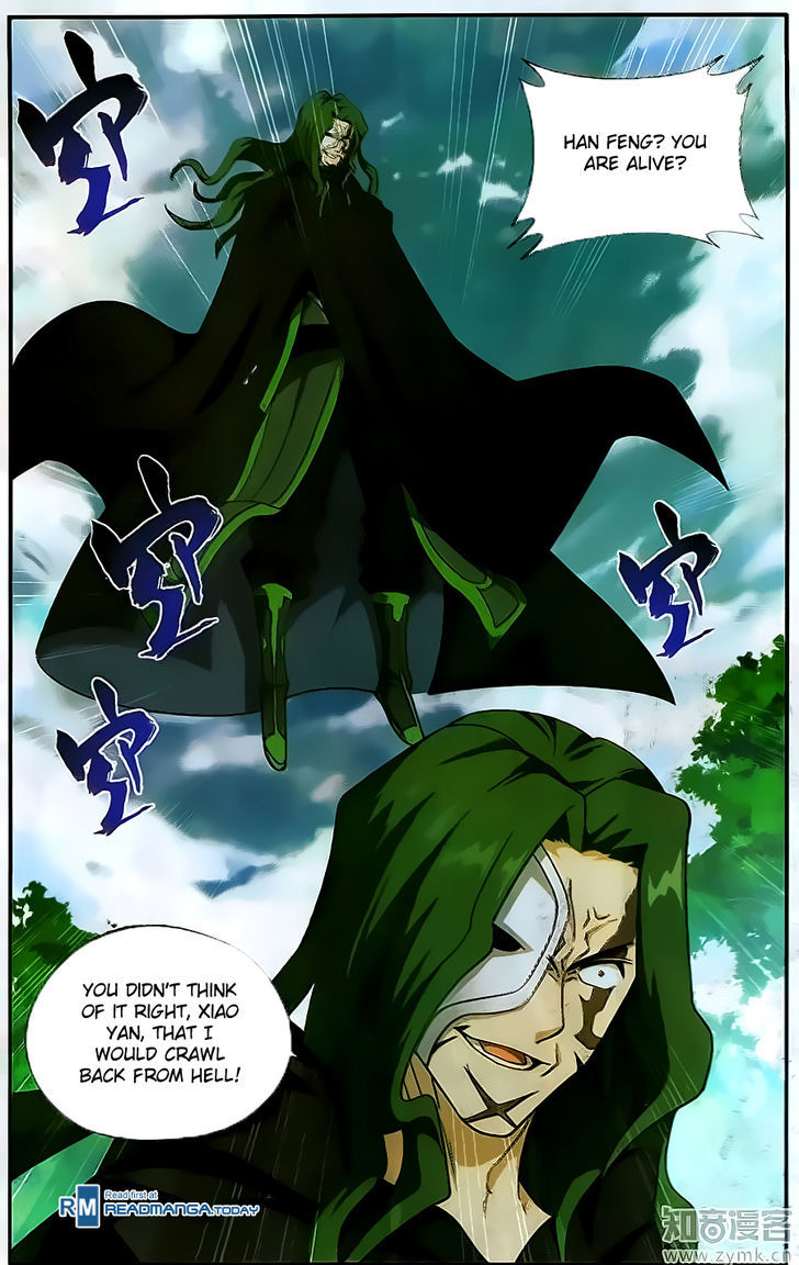 Battle Through the Heavens Chapter 199 — Page 2