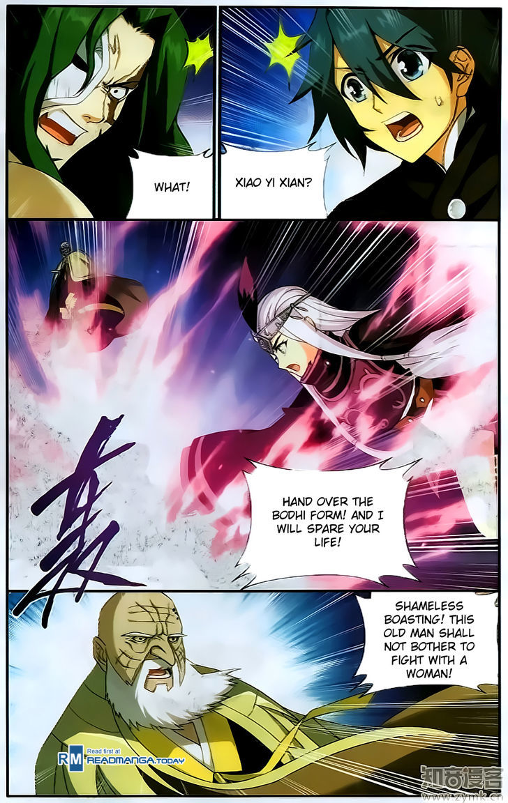 Battle Through the Heavens Chapter 199 — Page 5