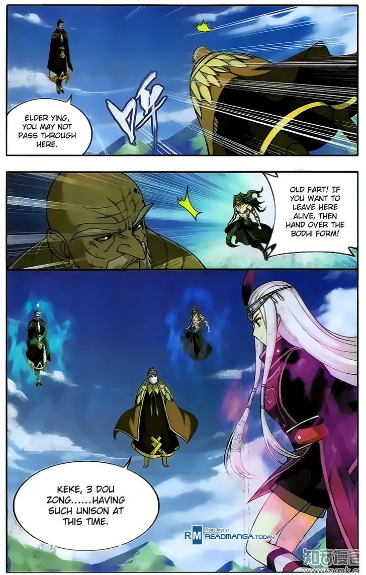Battle Through the Heavens Chapter 199 — Page 6