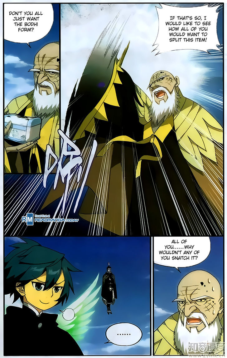 Battle Through the Heavens Chapter 199 — Page 7