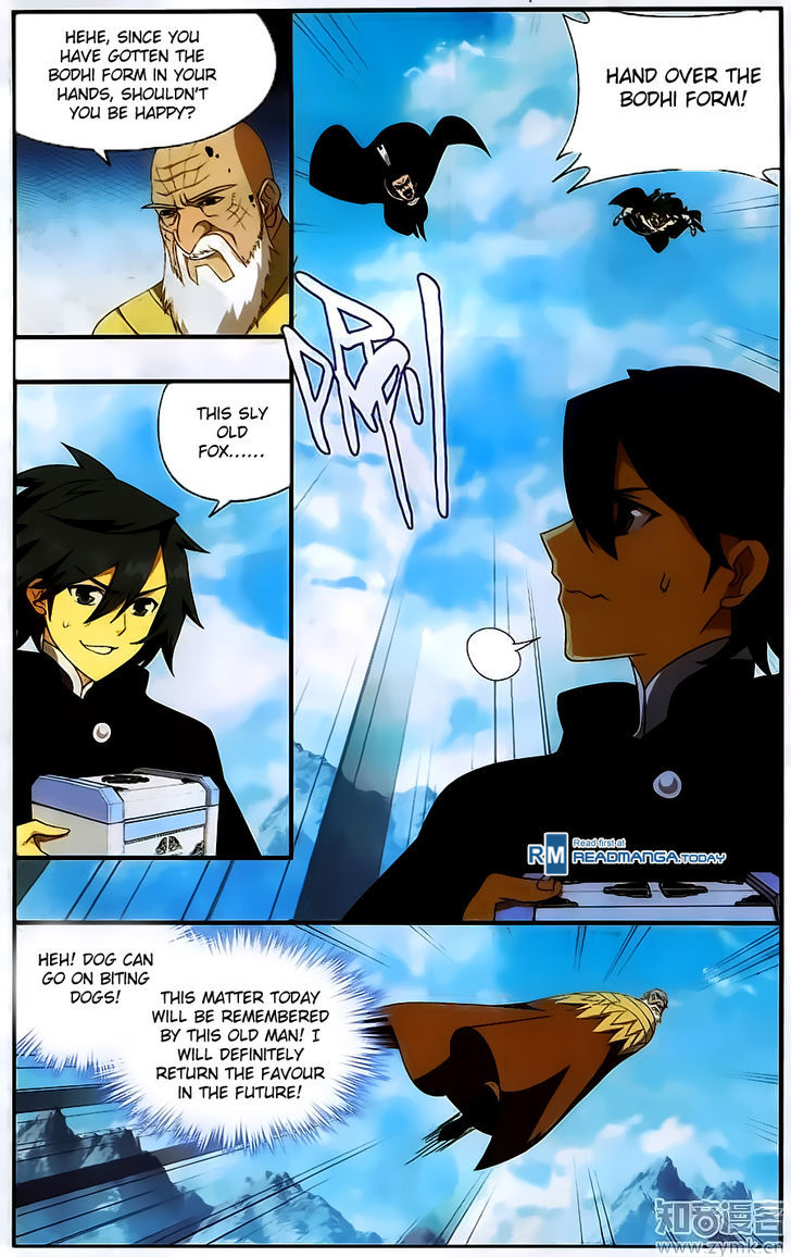 Battle Through the Heavens Chapter 199 — Page 10