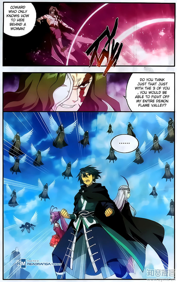 Battle Through the Heavens Chapter 199 — Page 12