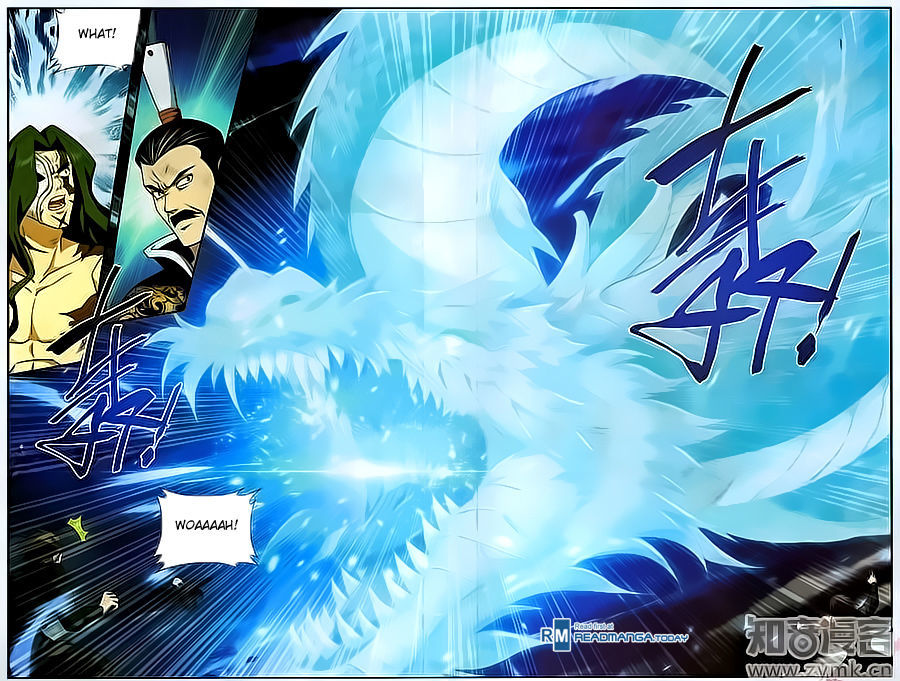 Battle Through the Heavens Chapter 199 — Page 14