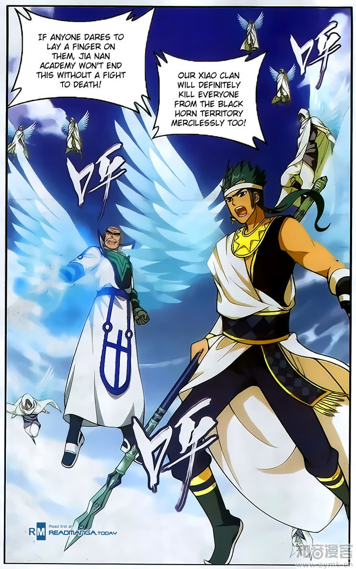 Battle Through the Heavens Chapter 199 — Page 15
