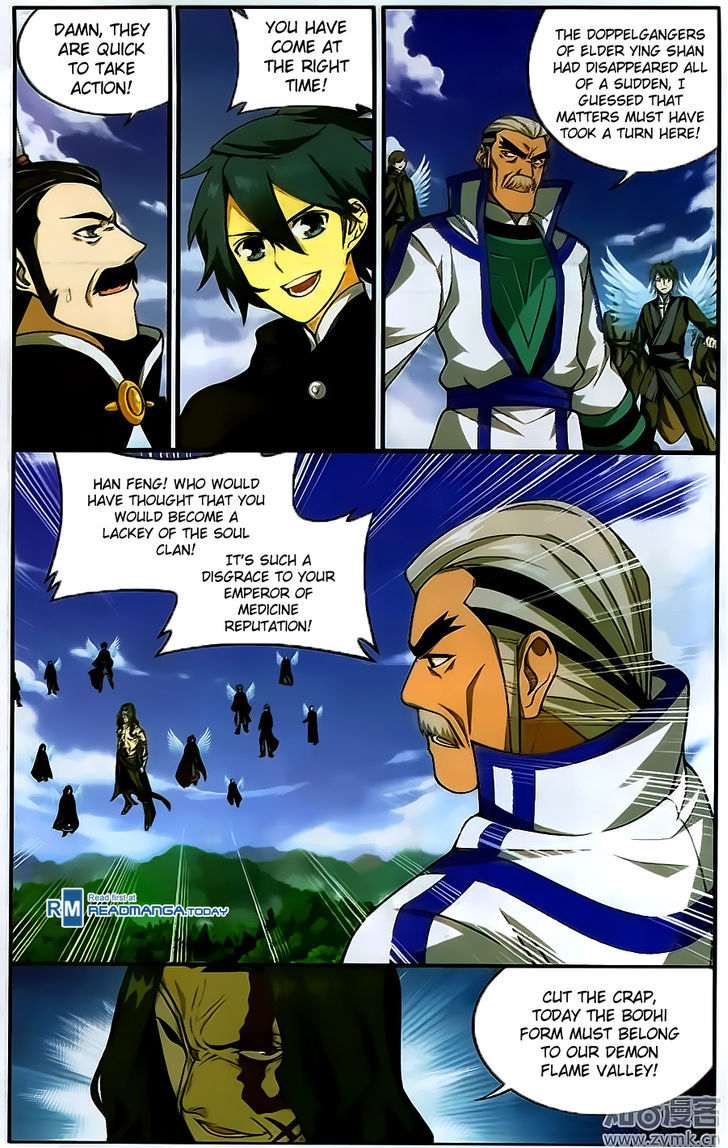 Battle Through the Heavens Chapter 199 — Page 16