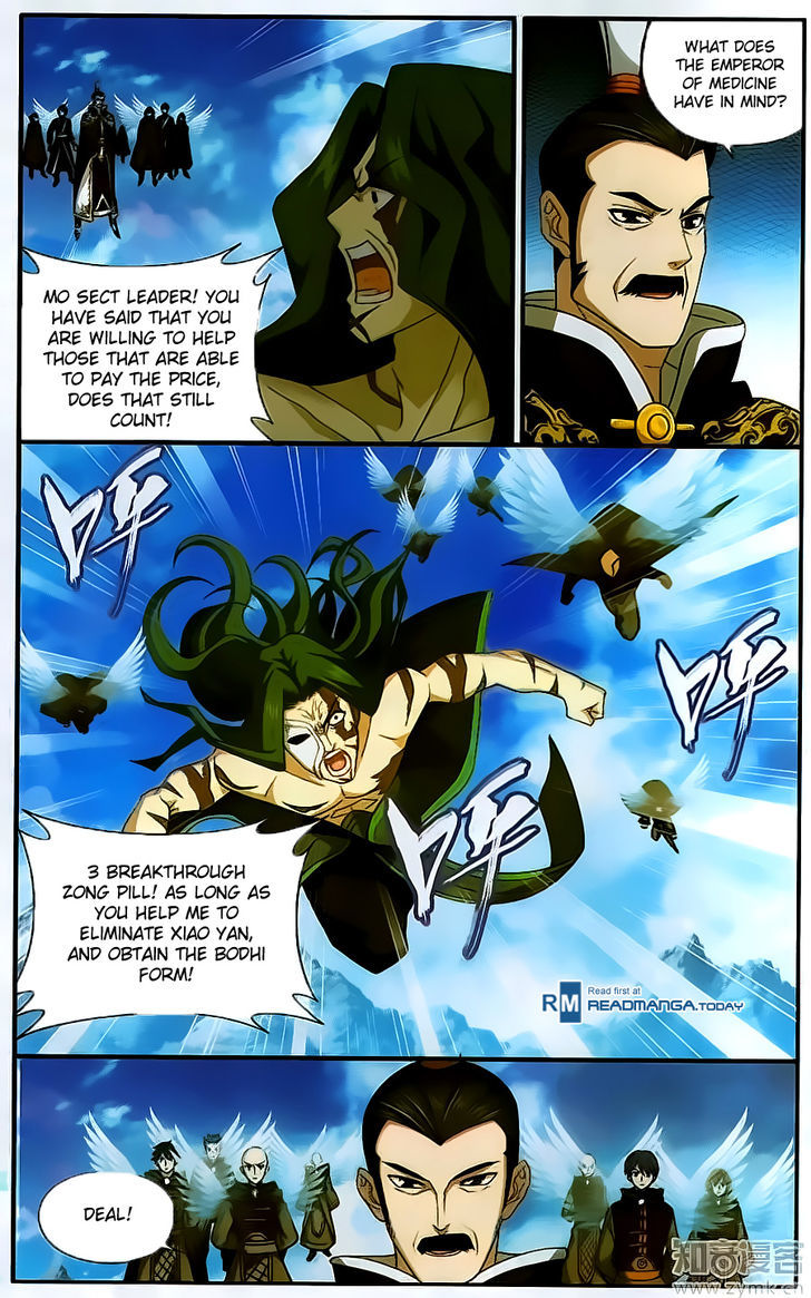 Battle Through the Heavens Chapter 199 — Page 17