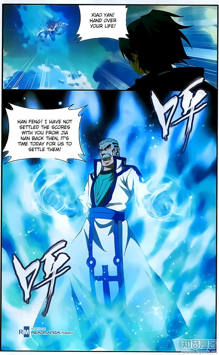 Battle Through the Heavens Chapter 199 — Page 18