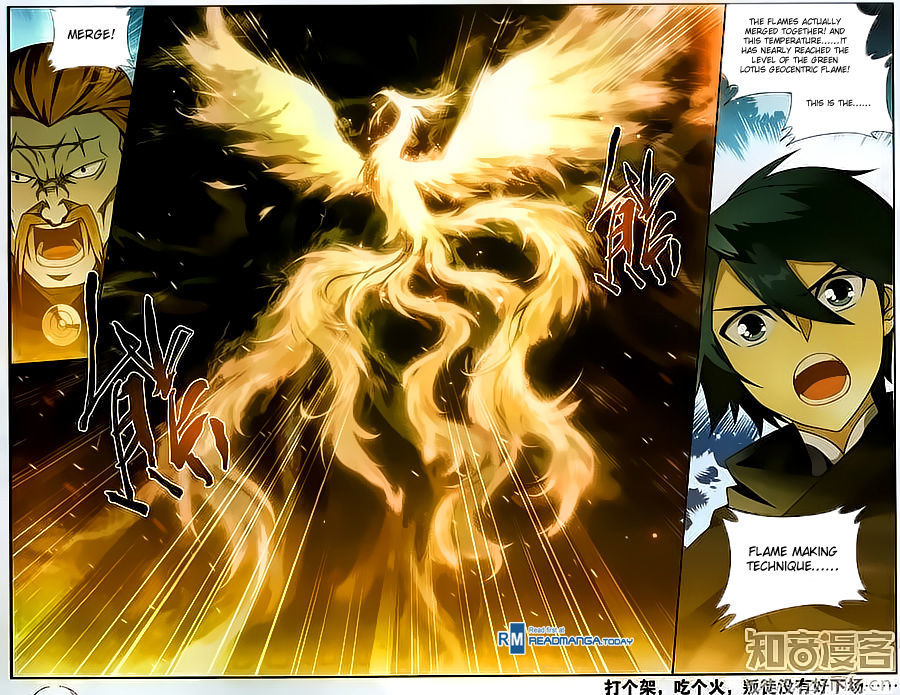 Battle Through the Heavens Chapter 199 — Page 21