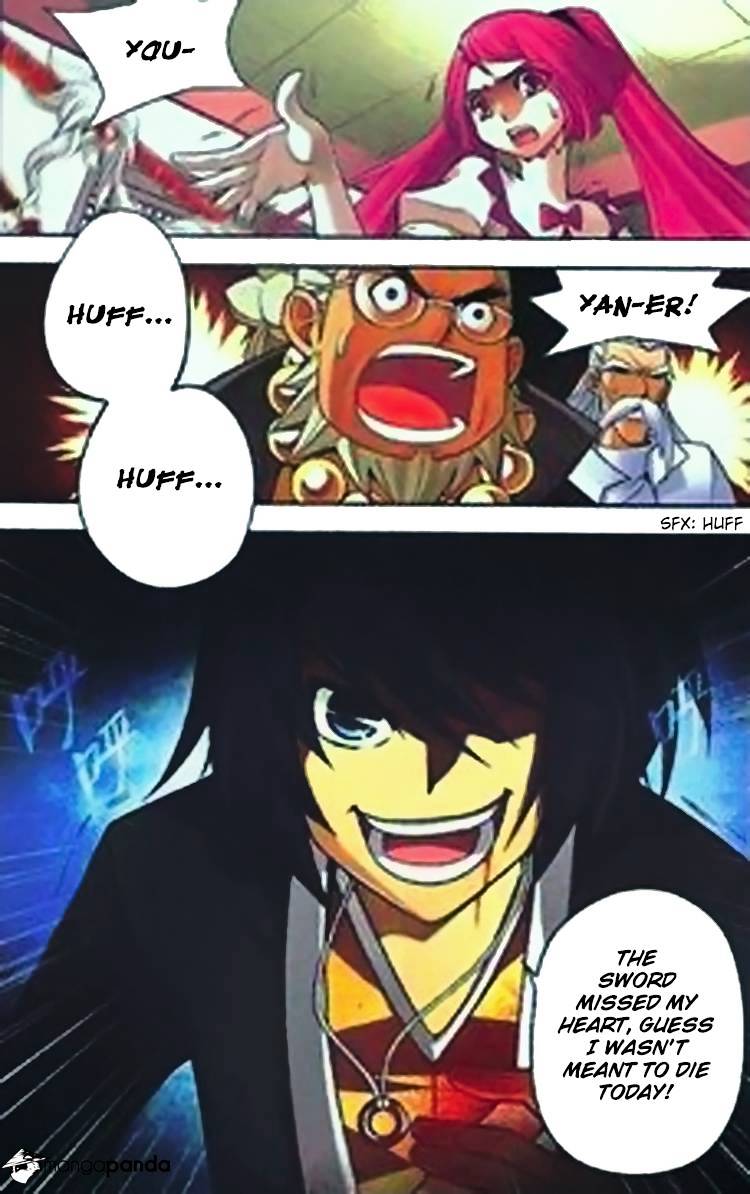 Battle Through the Heavens Chapter 2 — Page 13