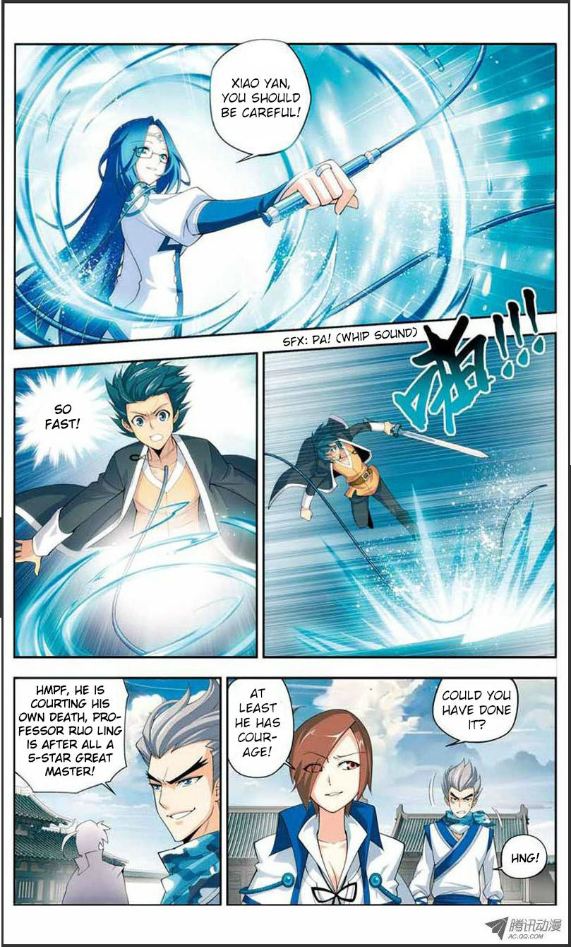 Battle Through the Heavens Chapter 20.1 — Page 2
