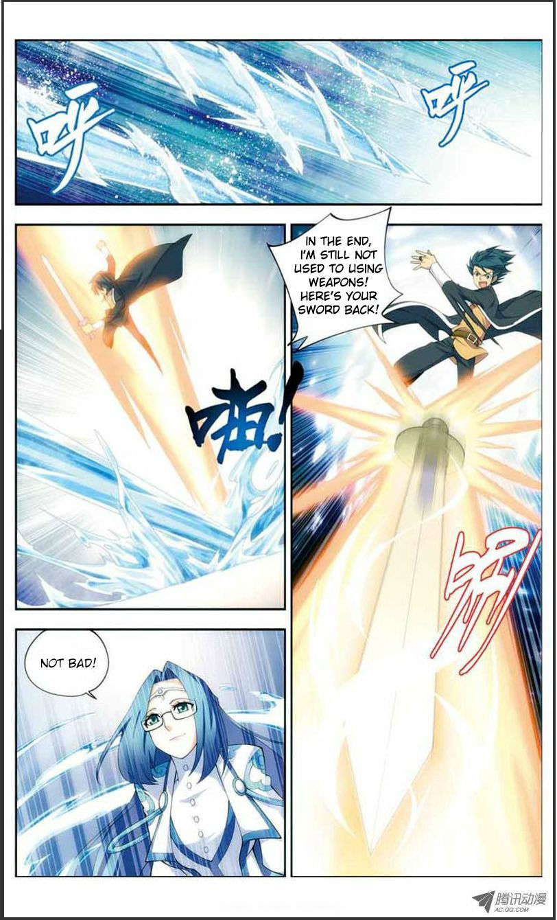 Battle Through the Heavens Chapter 20.1 — Page 3