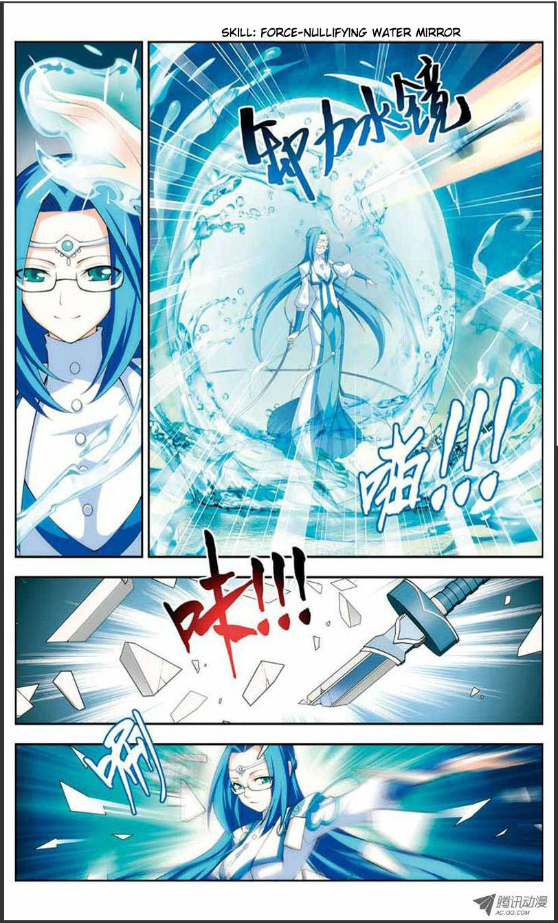 Battle Through the Heavens Chapter 20.1 — Page 4