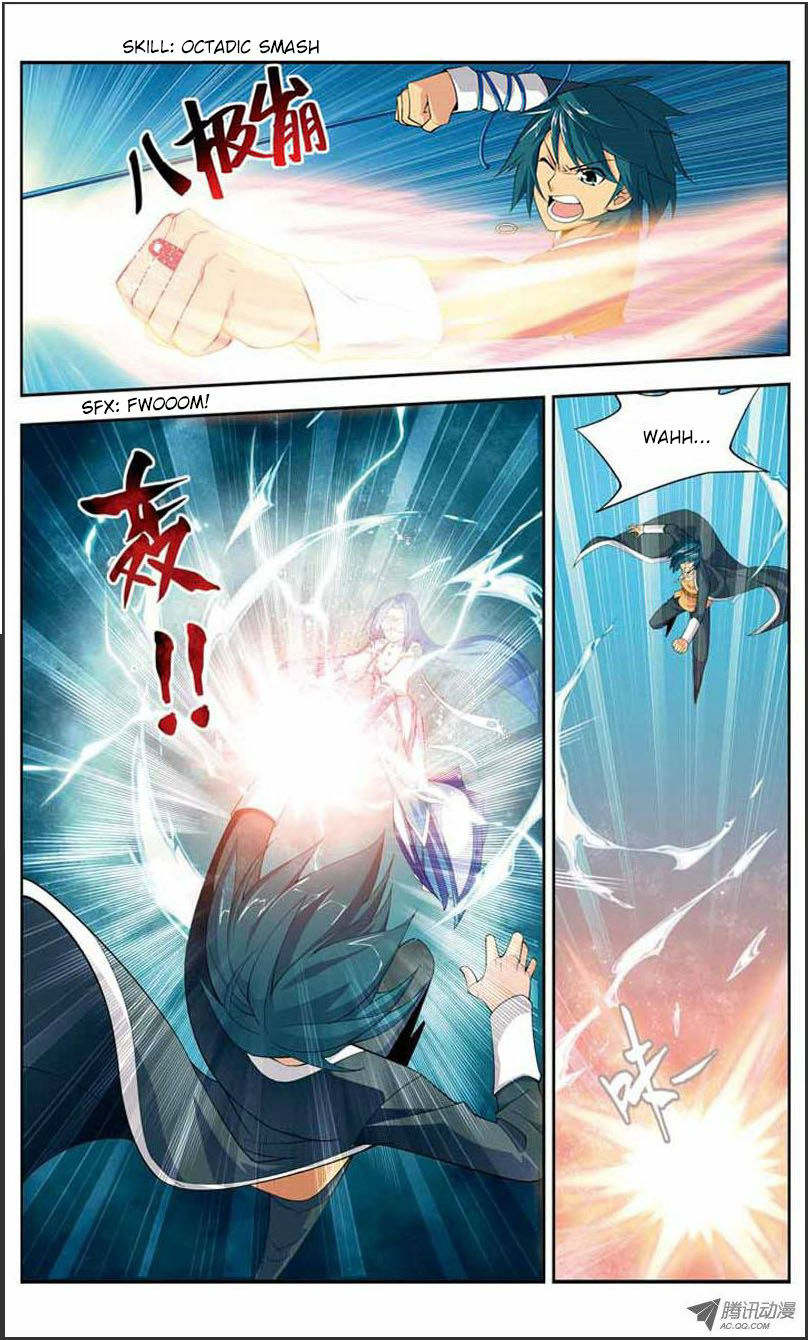 Battle Through the Heavens Chapter 20.1 — Page 7