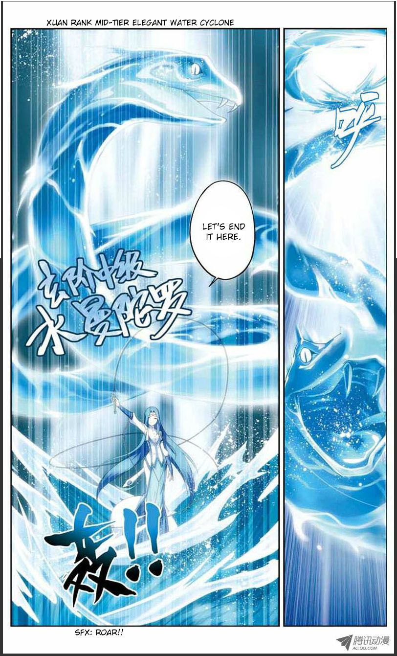 Battle Through the Heavens Chapter 20.1 — Page 8