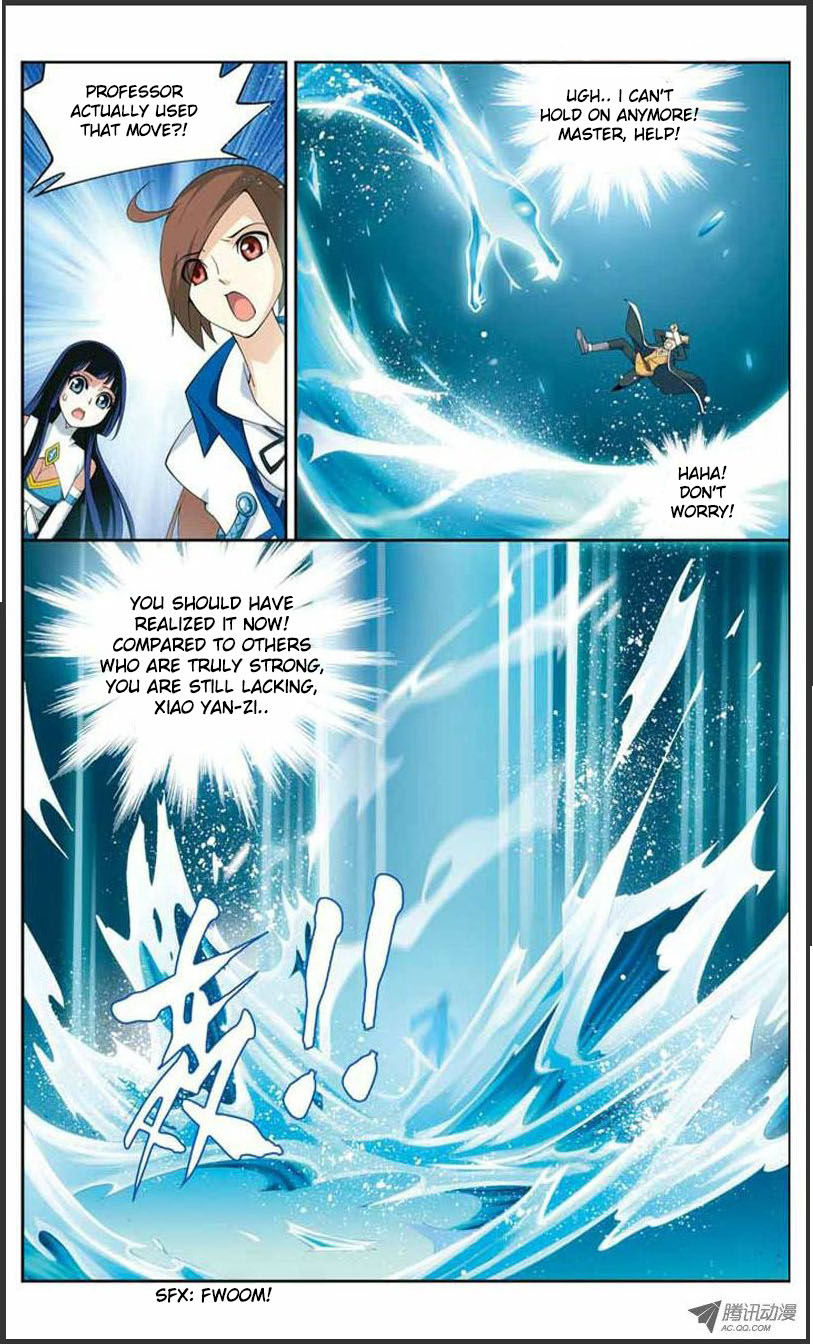 Battle Through the Heavens Chapter 20.1 — Page 9