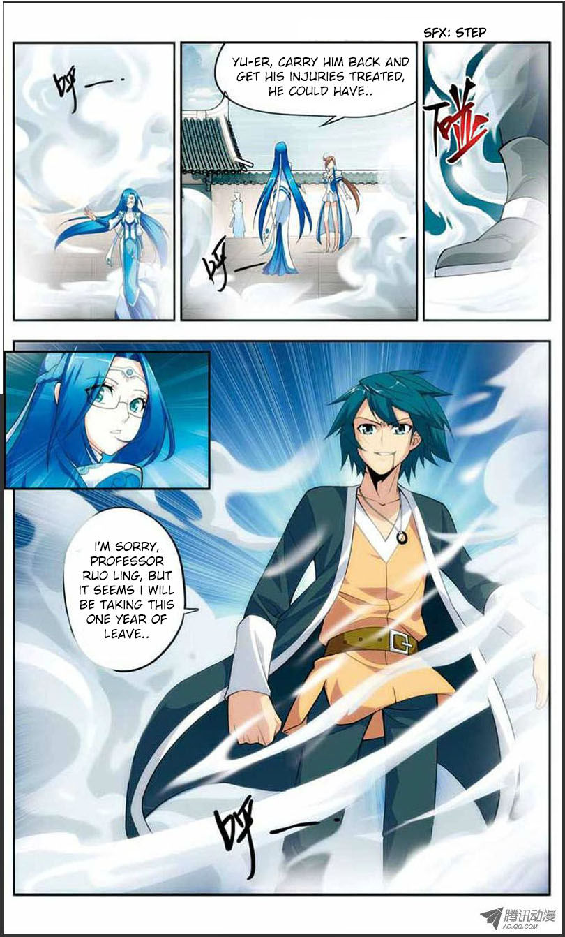 Battle Through the Heavens Chapter 20.1 — Page 10