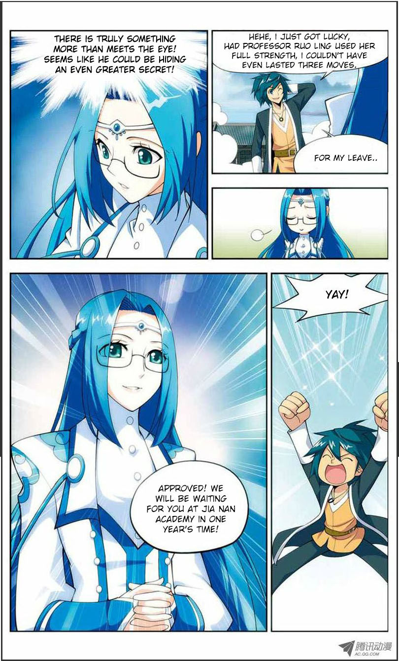 Battle Through the Heavens Chapter 20.1 — Page 11