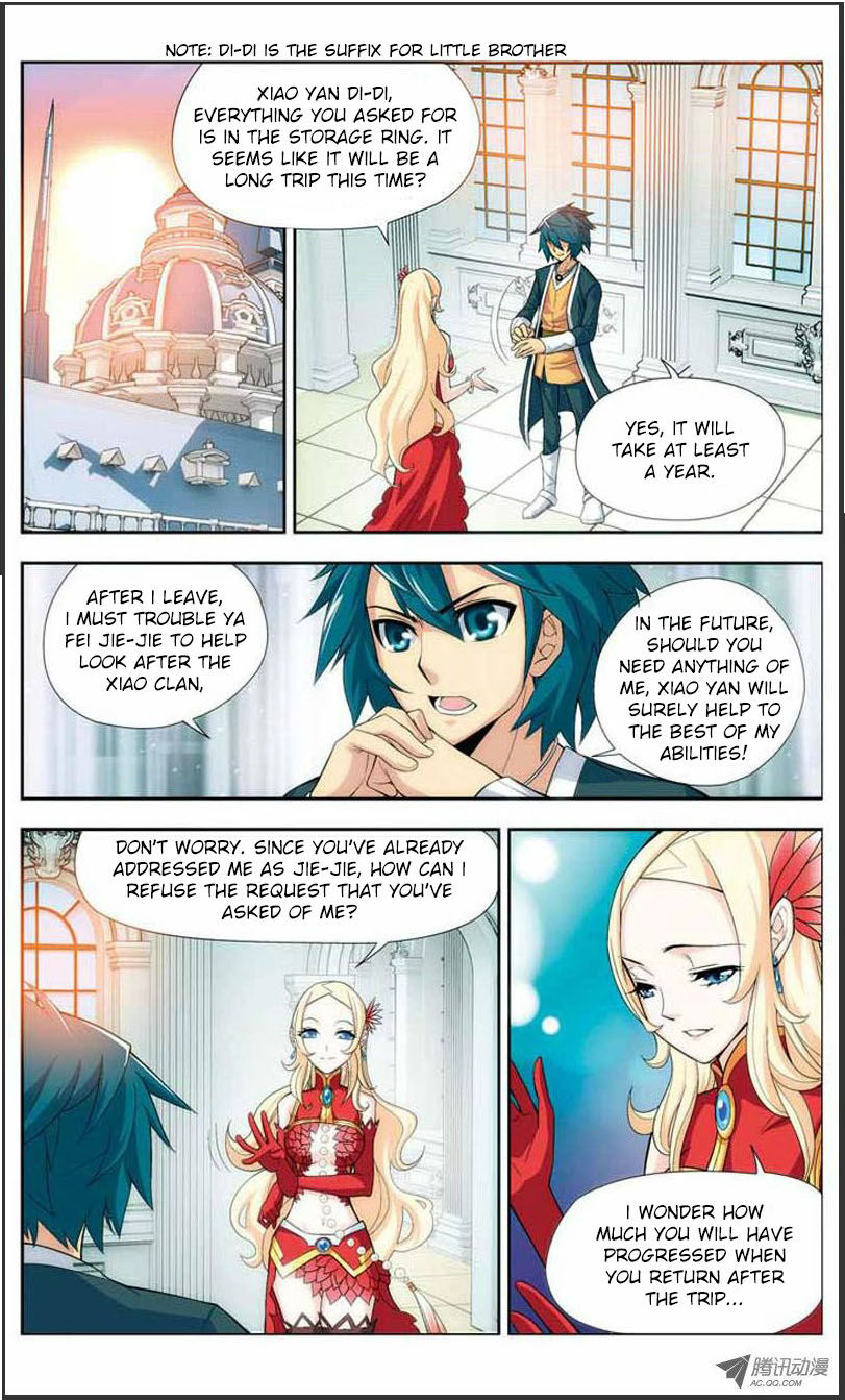 Battle Through the Heavens Chapter 20.1 — Page 13