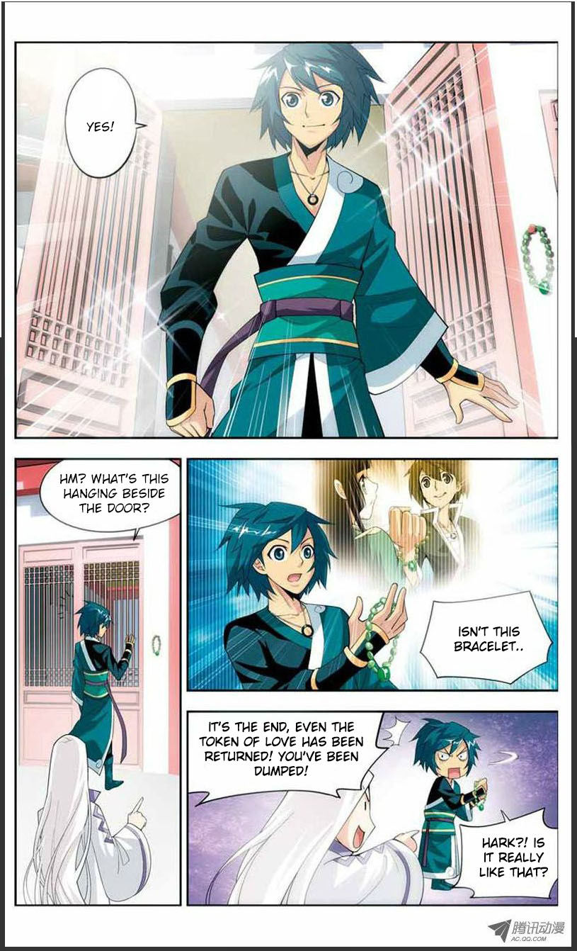 Battle Through the Heavens Chapter 20.1 — Page 21