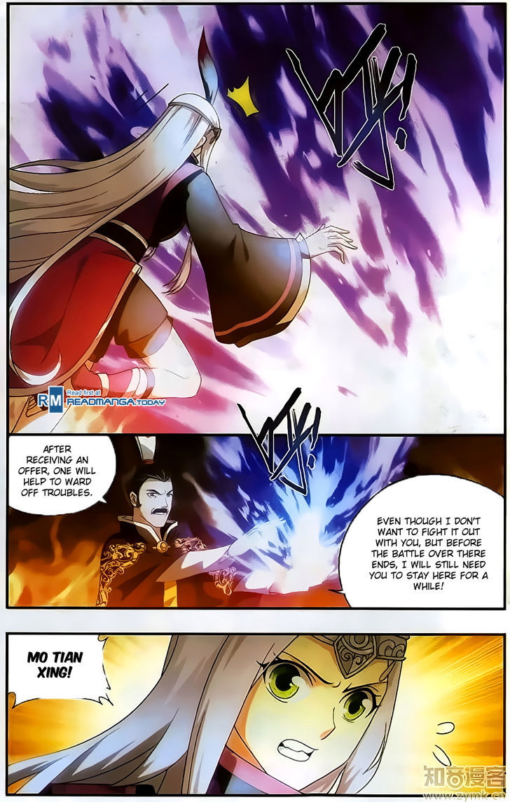 Battle Through the Heavens Chapter 200 — Page 3