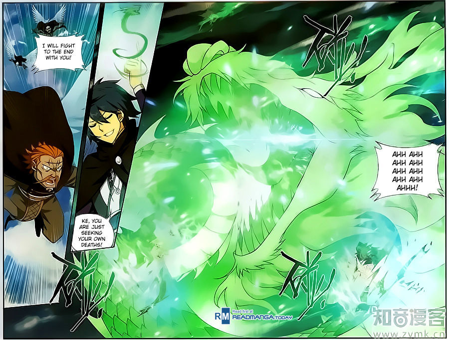 Battle Through the Heavens Chapter 200 — Page 16