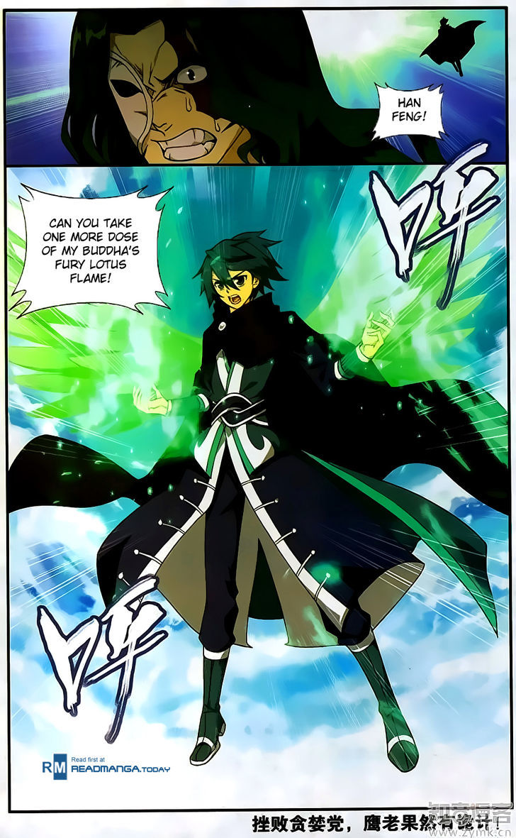 Battle Through the Heavens Chapter 200 — Page 21