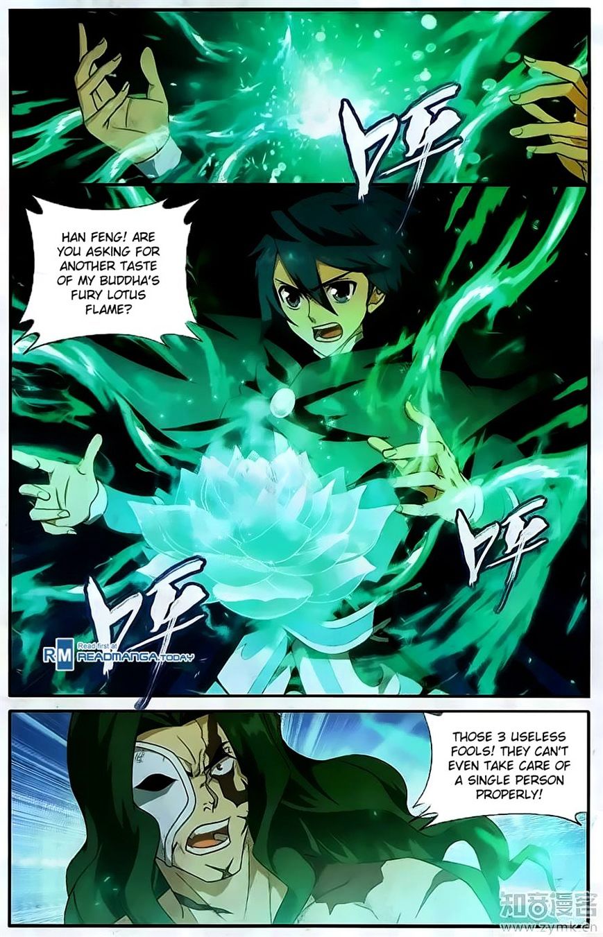 Battle Through the Heavens Chapter 201 — Page 2