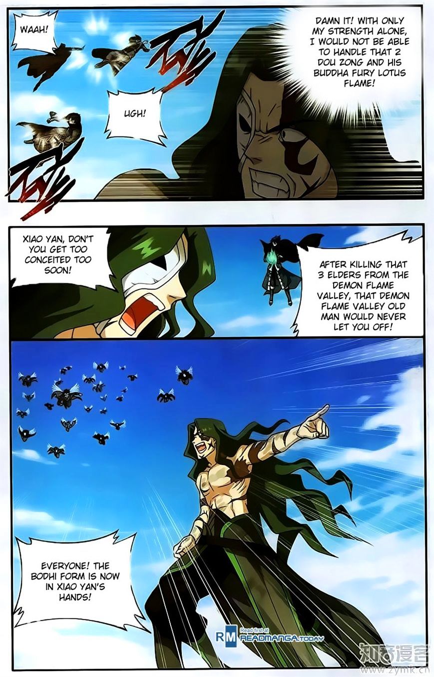 Battle Through the Heavens Chapter 201 — Page 7