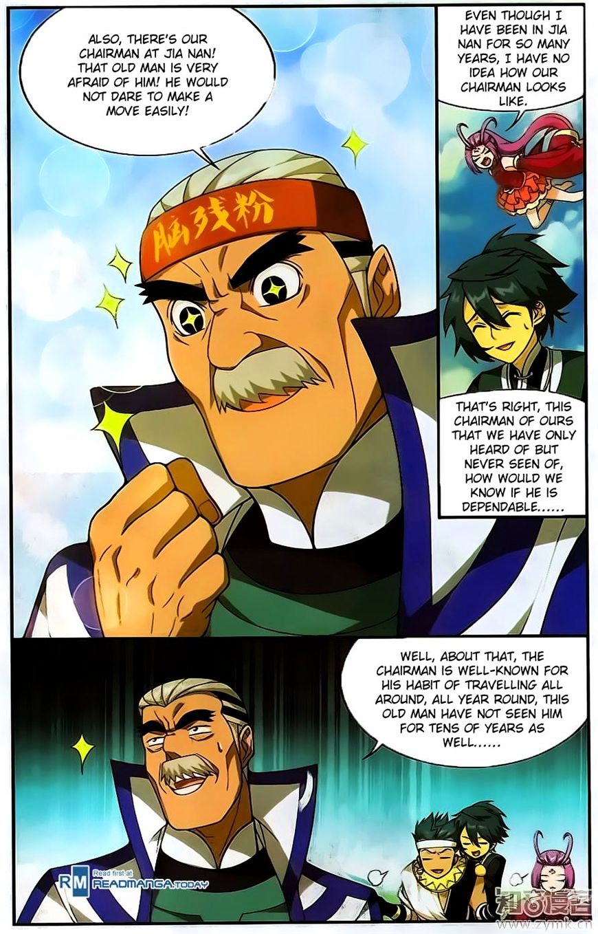 Battle Through the Heavens Chapter 201 — Page 14