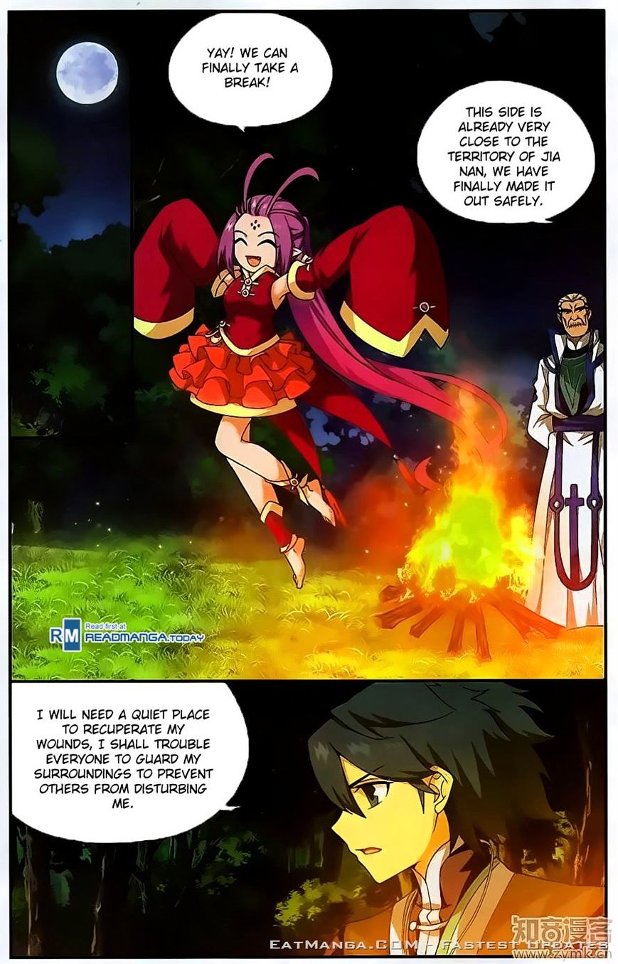 Battle Through the Heavens Chapter 201 — Page 15