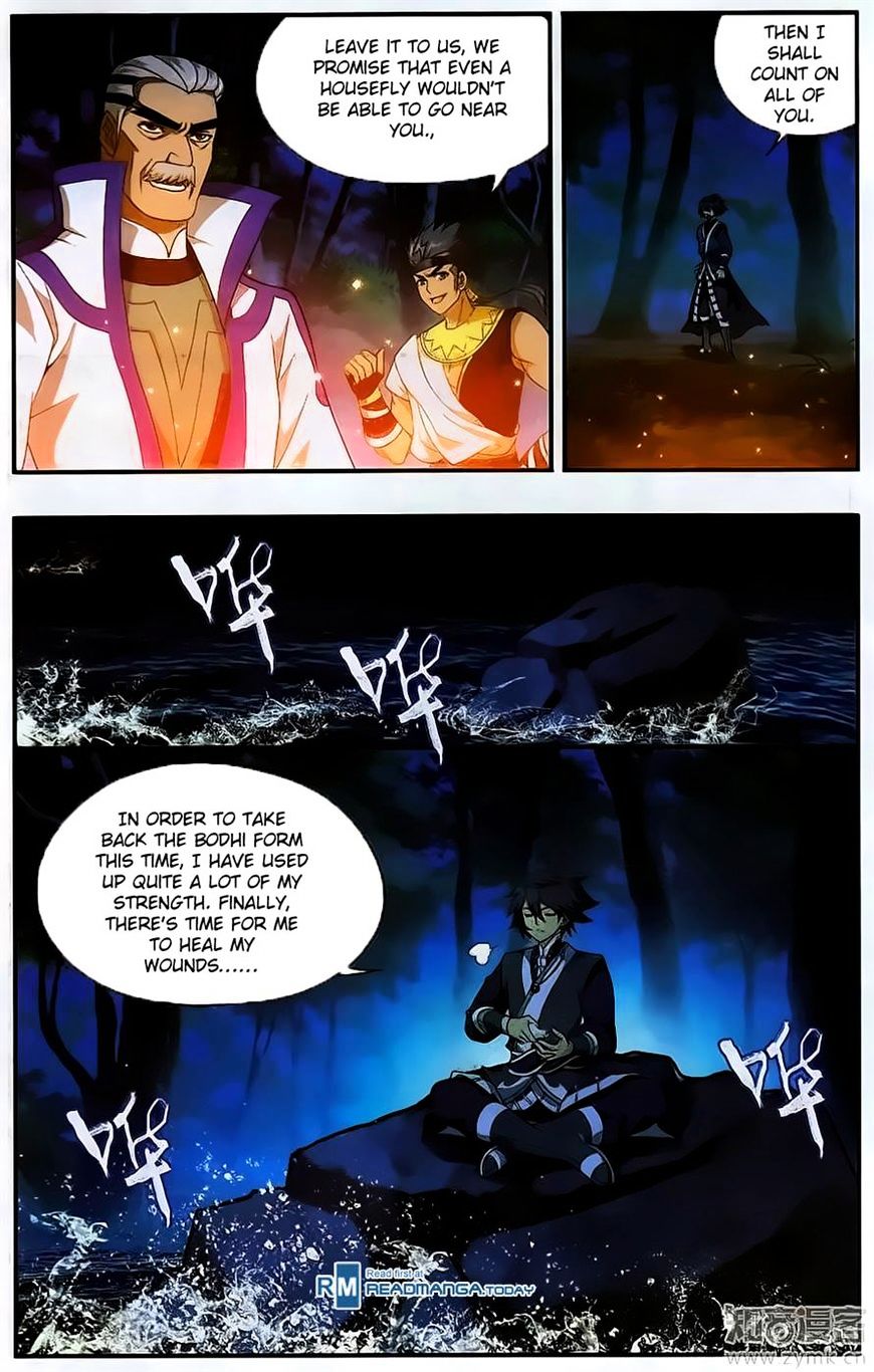 Battle Through the Heavens Chapter 201 — Page 16