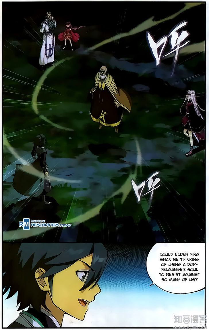 Battle Through the Heavens Chapter 202 — Page 3