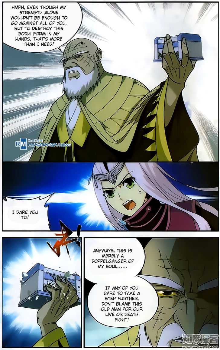 Battle Through the Heavens Chapter 202 — Page 4