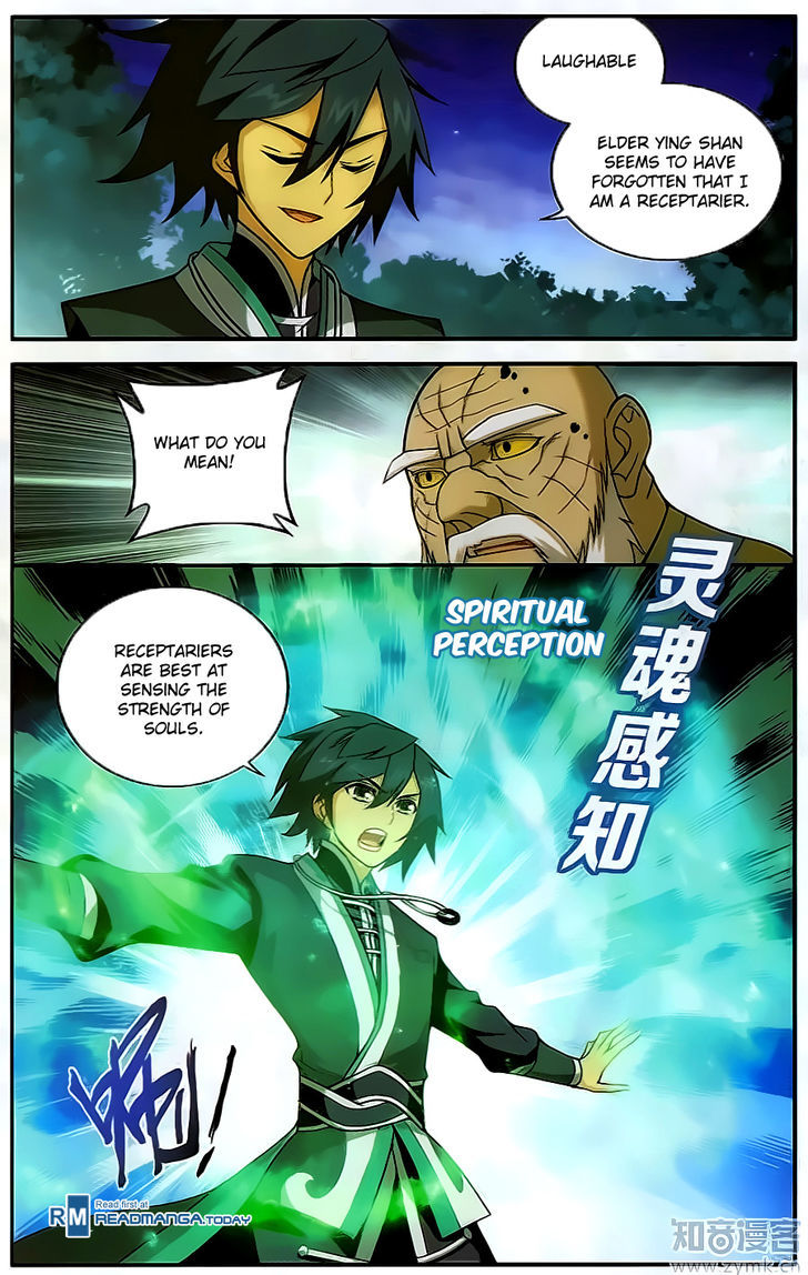 Battle Through the Heavens Chapter 202 — Page 5