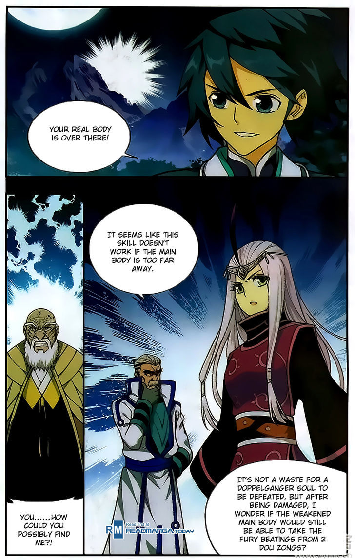 Battle Through the Heavens Chapter 202 — Page 6