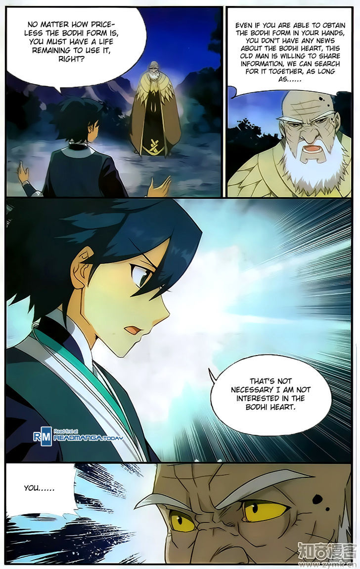 Battle Through the Heavens Chapter 202 — Page 7