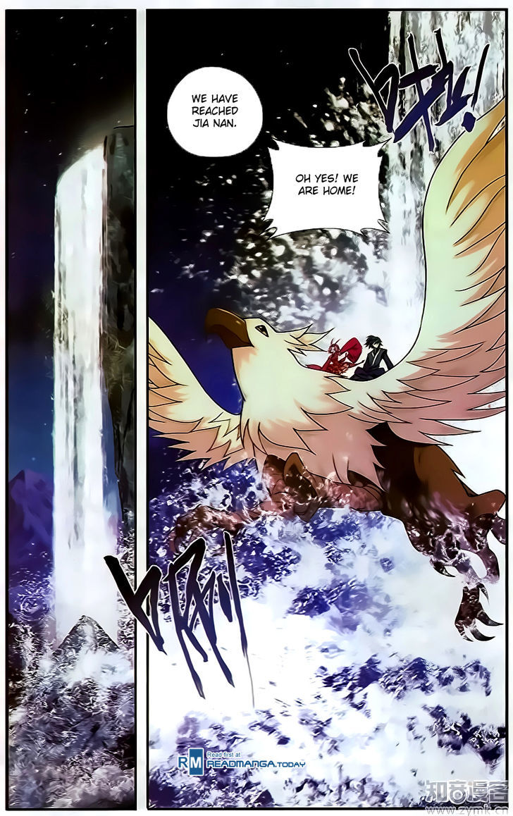 Battle Through the Heavens Chapter 202 — Page 13