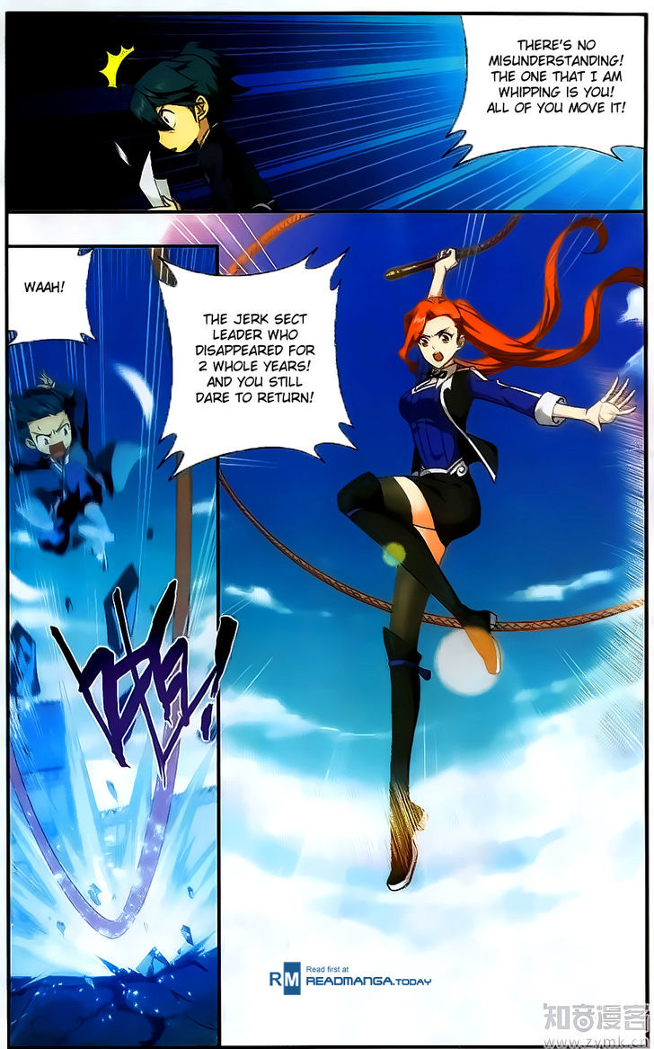 Battle Through the Heavens Chapter 202 — Page 21