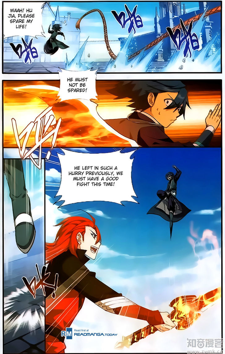 Battle Through the Heavens Chapter 202 — Page 22