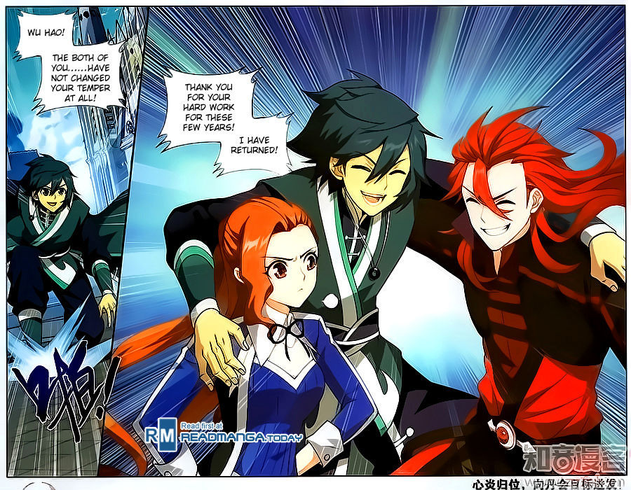 Battle Through the Heavens Chapter 202 — Page 23